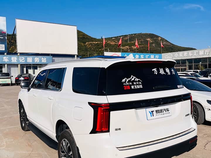 Фото 7 - Haval H5