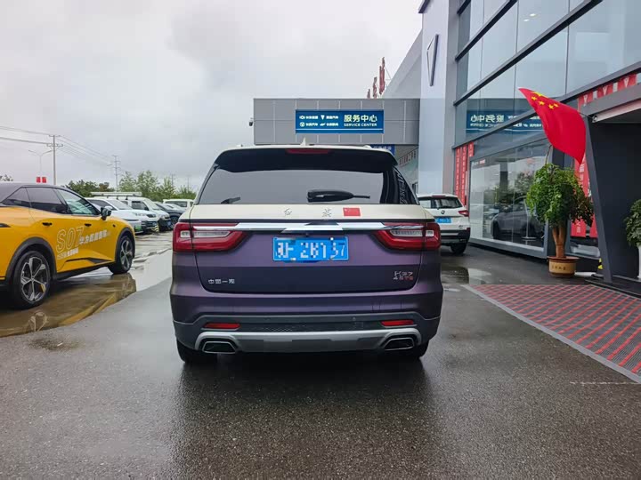 Фото 2 - Hongqi HS7