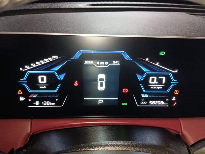 Фото 12 - Jetour X70 Plus