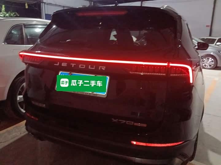 Фото 6 - Jetour X70 Plus