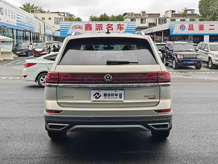 Фото 11 - Volkswagen Teramont Pro