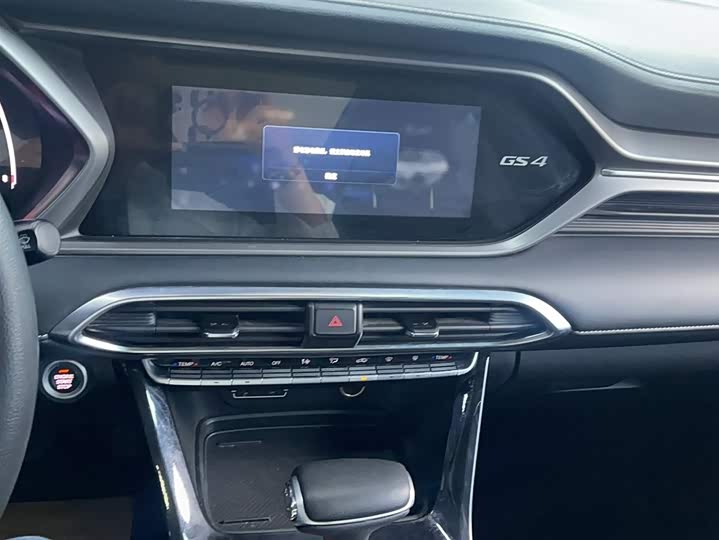 Фото 11 - GAC Trumpchi GS4