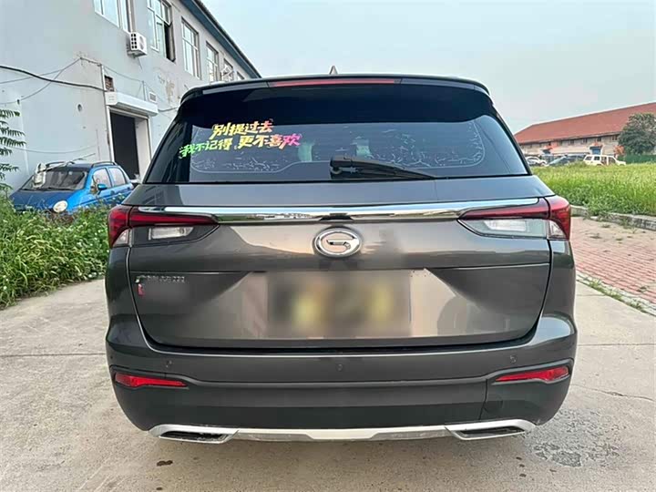 Фото 15 - GAC Trumpchi GS4