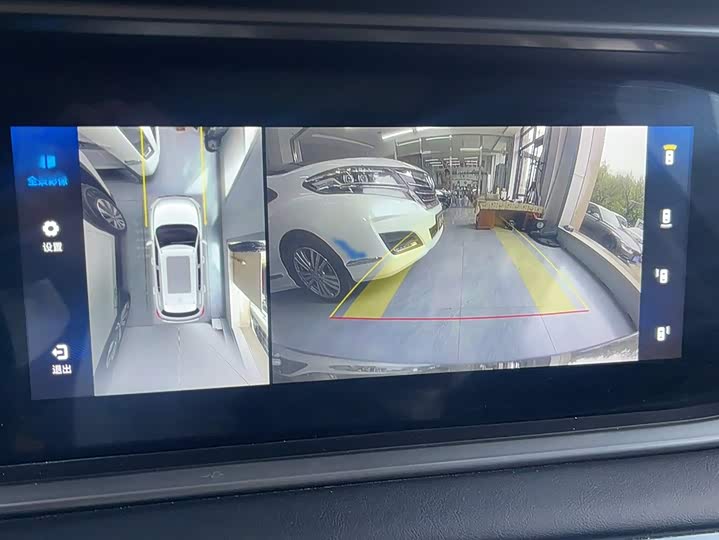 Фото 4 - GAC Trumpchi GS4