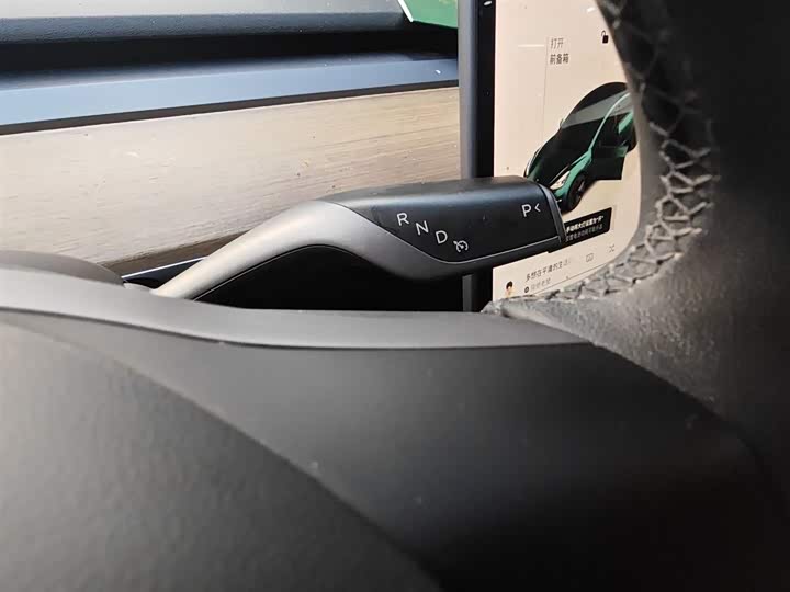 Фото 14 - Tesla Model 3