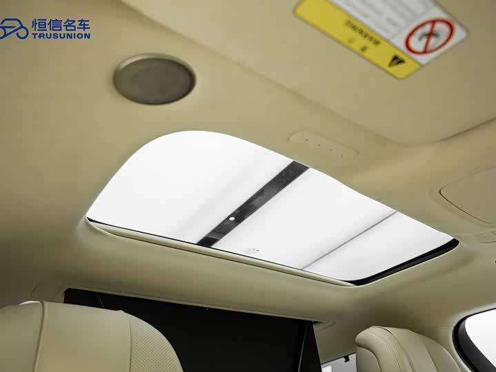 Фото 21 - Aito M9