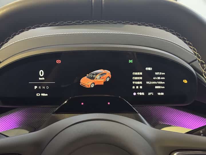 Фото 15 - Zeekr 001