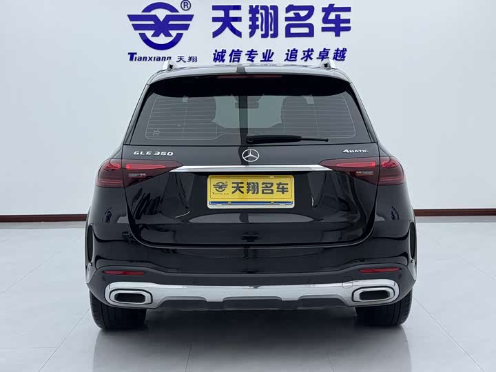 Фото 20 - Mercedes-Benz GLE-Class