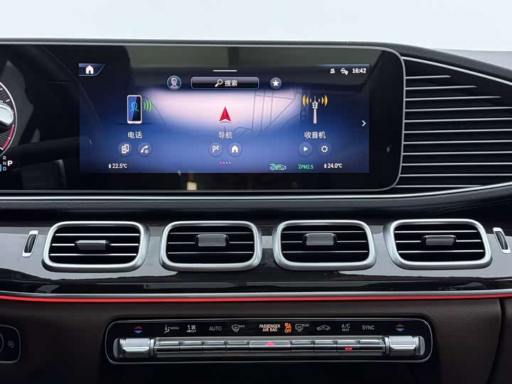 Фото 7 - Mercedes-Benz GLE-Class