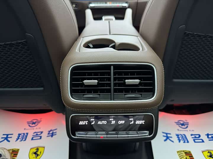 Фото 9 - Mercedes-Benz GLE-Class