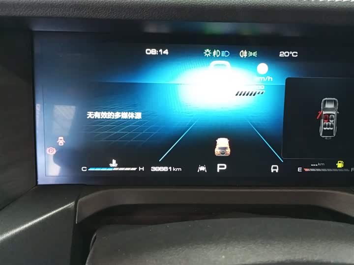 Фото 12 - Tank 300