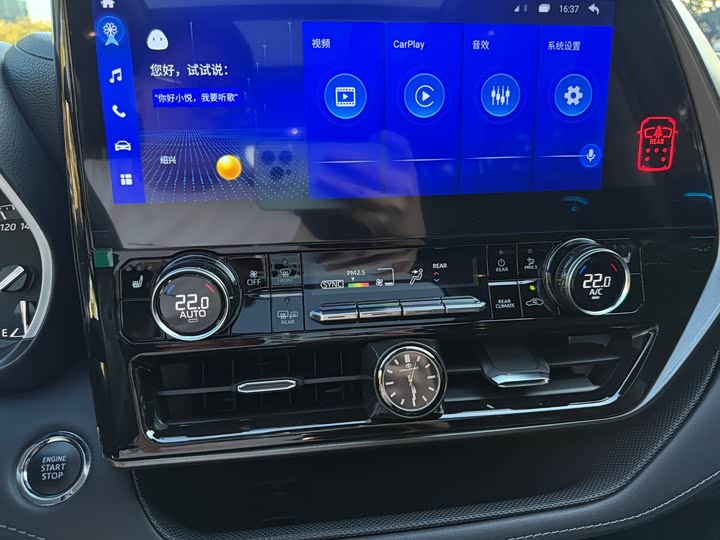 Фото 17 - Toyota Highlander