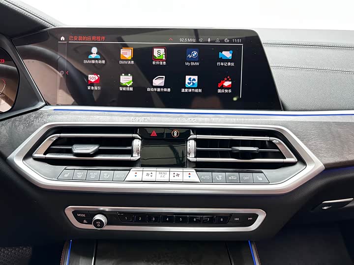 Фото 16 - BMW X5