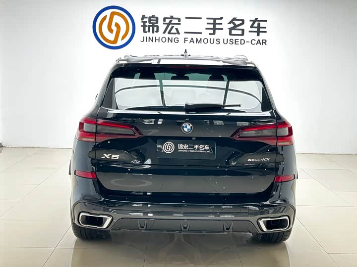 Фото 26 - BMW X5