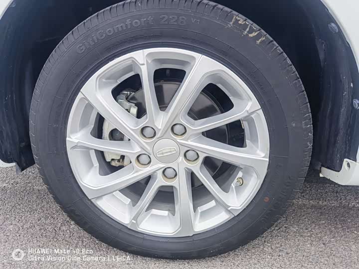 Фото 12 - Geely Emgrand