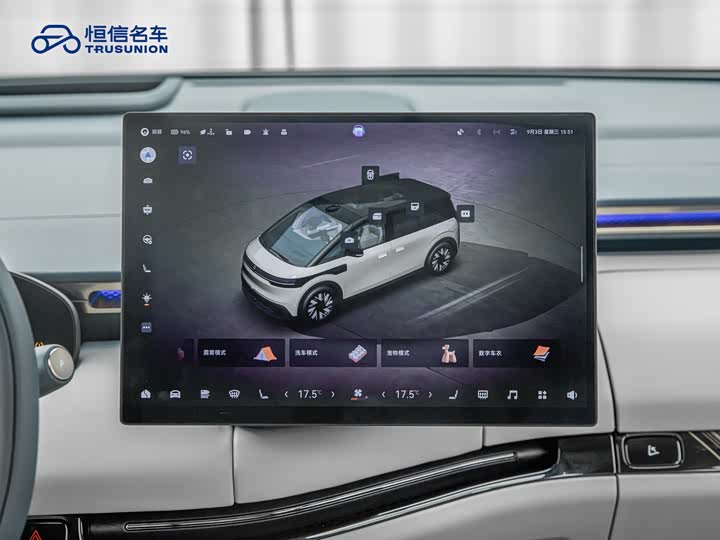 Фото 13 - Zeekr Mix