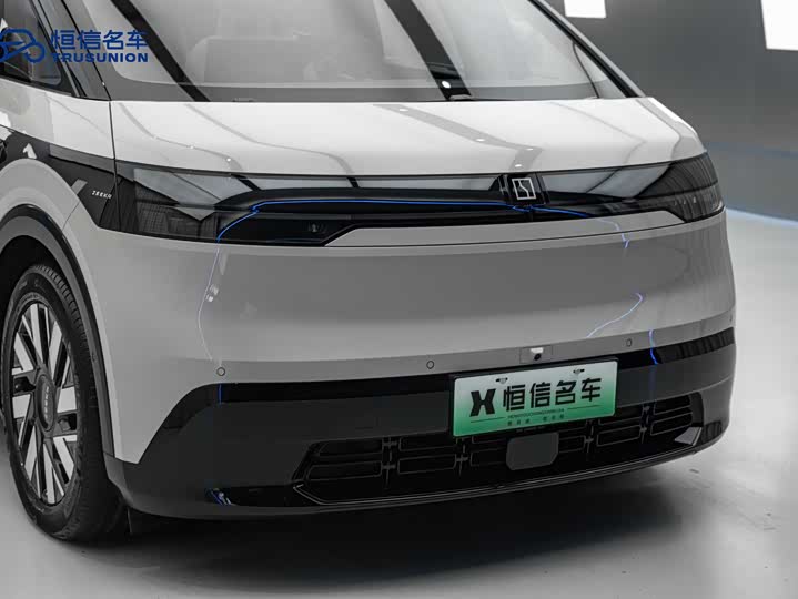 Фото 6 - Zeekr Mix