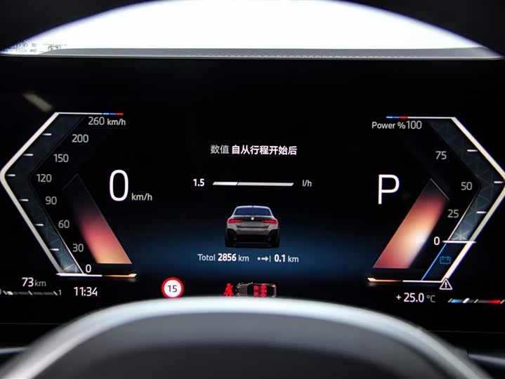 Фото 15 - BMW 4 Series