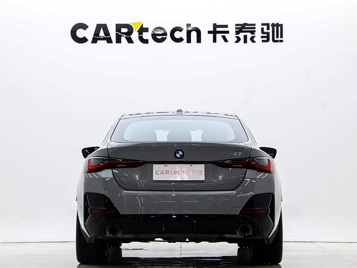 Фото 5 - BMW 4 Series