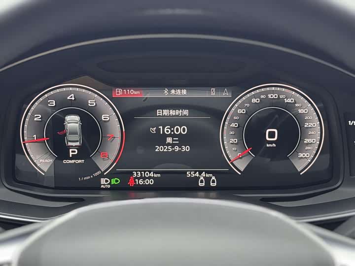 Фото 15 - Audi A7