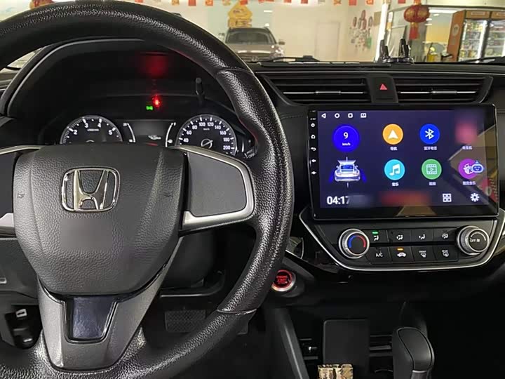 Фото 6 - Honda Crider