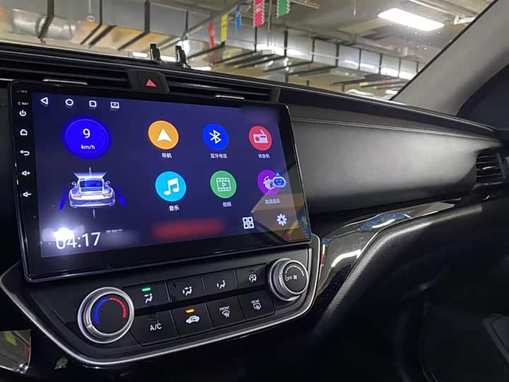 Фото 8 - Honda Crider