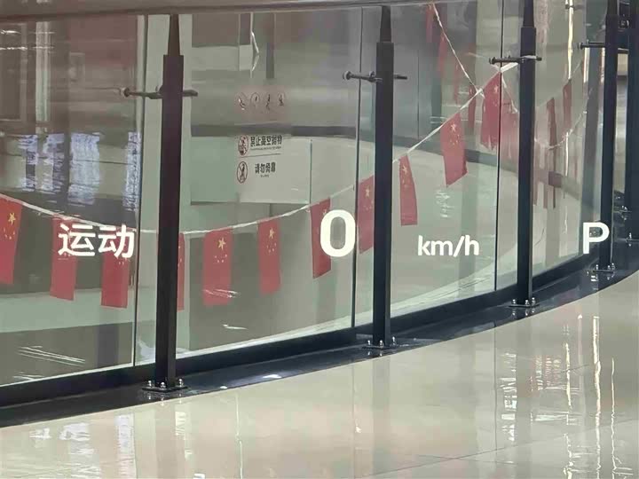 Фото 18 - GAC Trumpchi GS8