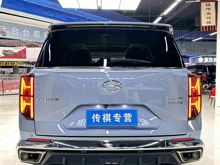 Фото 33 - GAC Trumpchi GS8