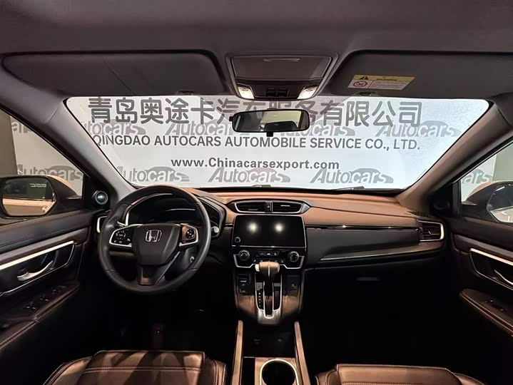 Фото 10 - Honda Breeze