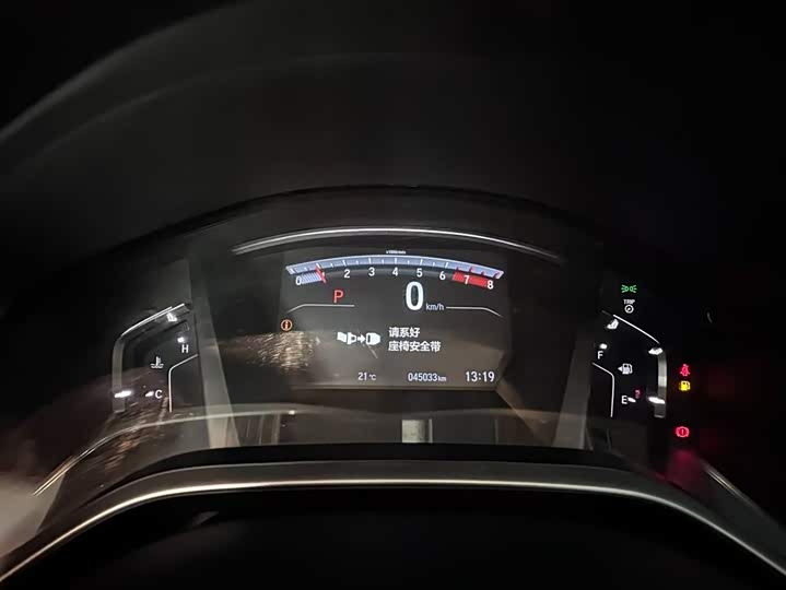 Фото 4 - Honda Breeze