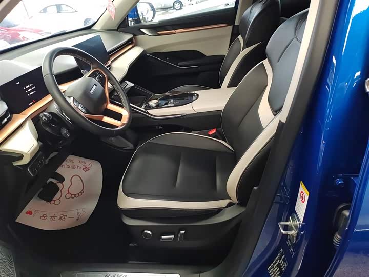 Фото 15 - Haval H6