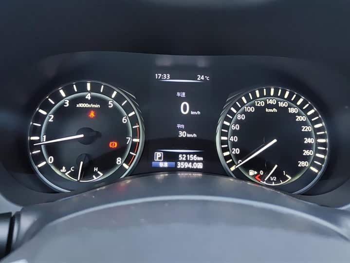 Фото 14 - Infiniti Q50L