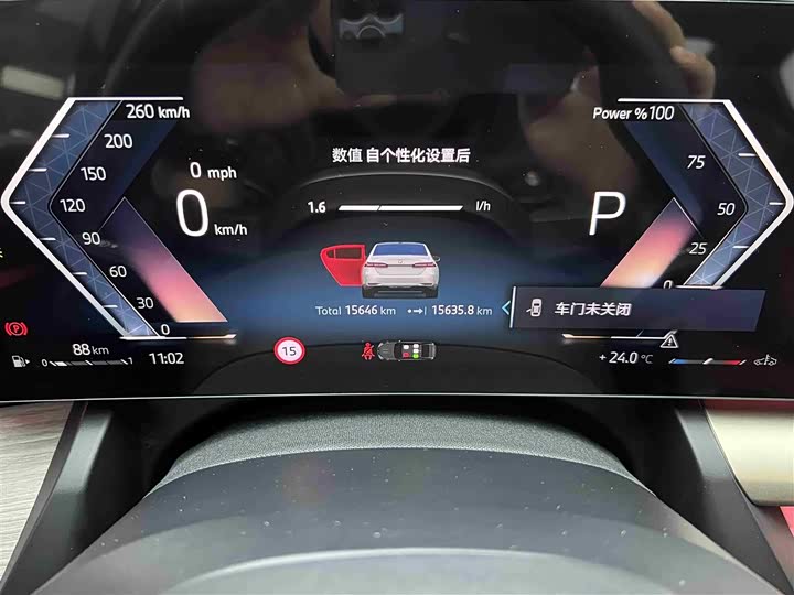 Фото 15 - BMW 5 Series