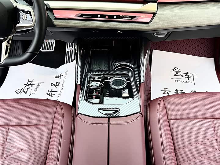 Фото 18 - BMW 5 Series