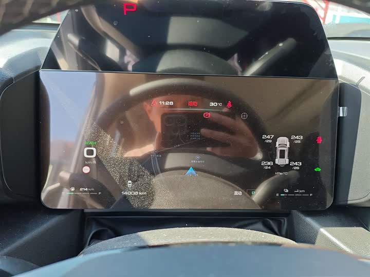 Фото 12 - Haval Raptor Hybrid