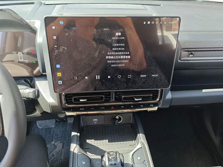 Фото 13 - Haval Raptor Hybrid