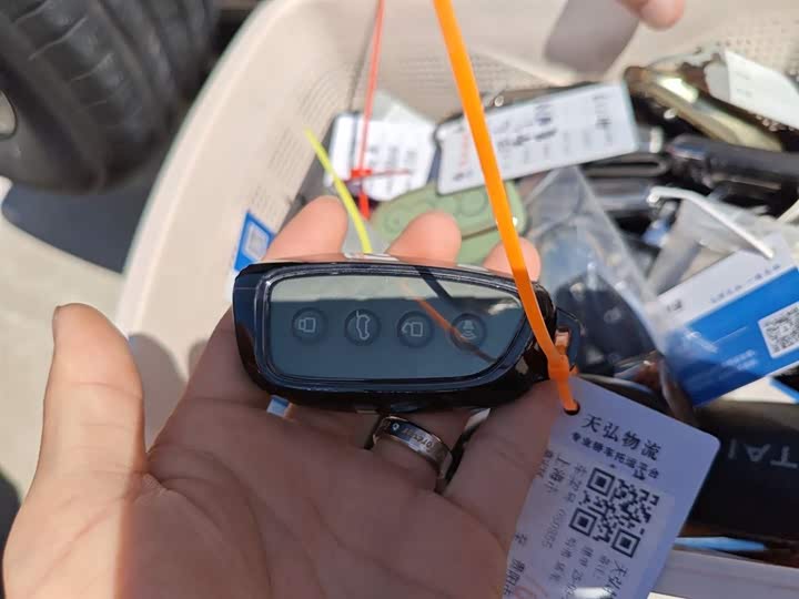 Фото 9 - Haval Raptor Hybrid