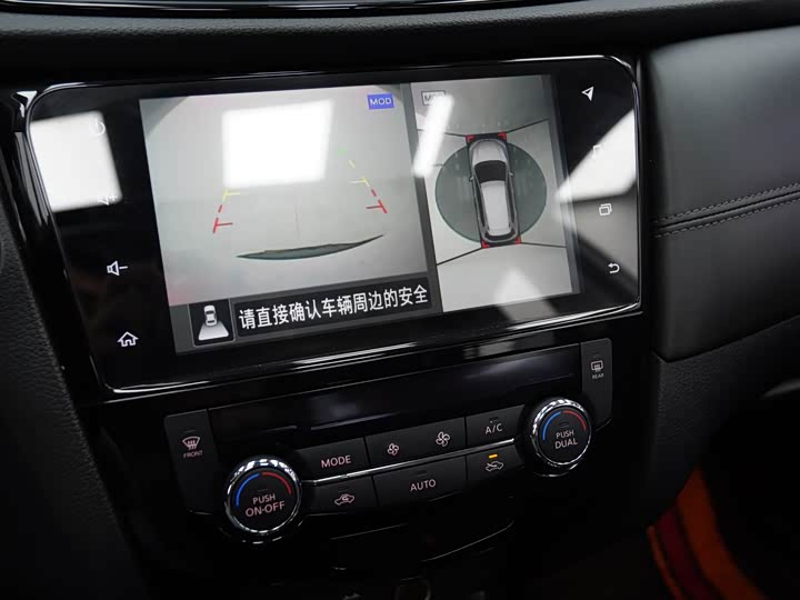 Фото 13 - Nissan X-Trail