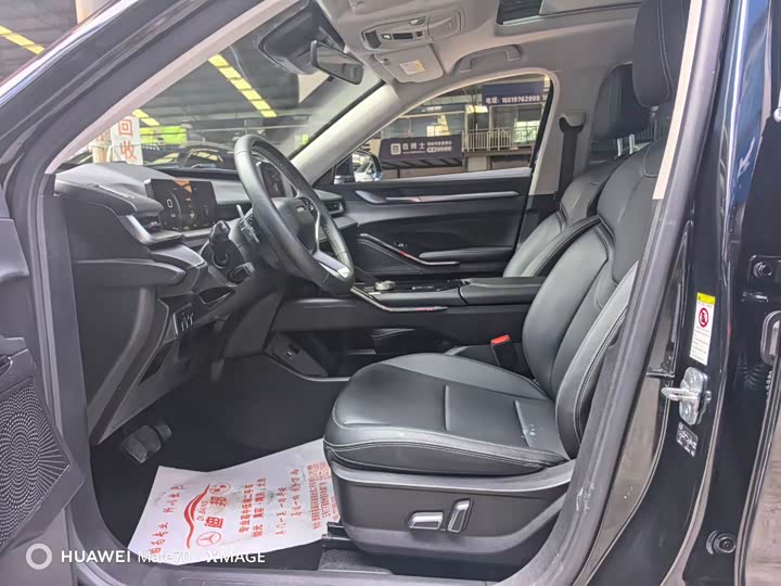 Фото 4 - Haval H6