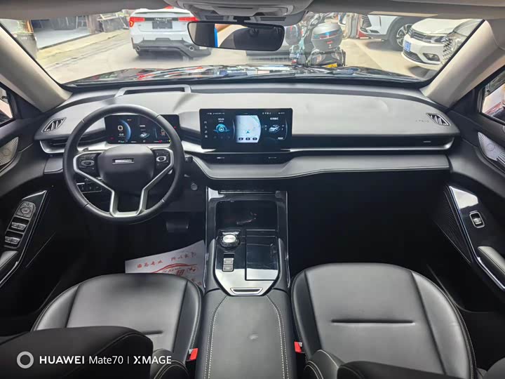 Фото 6 - Haval H6