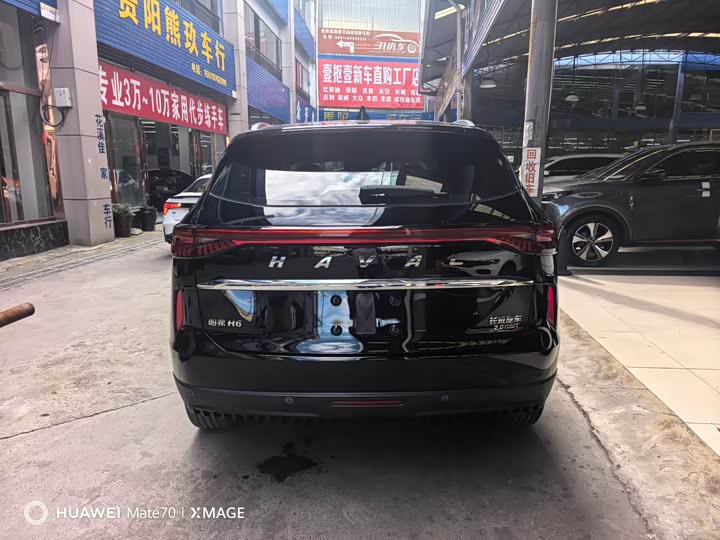 Фото 9 - Haval H6