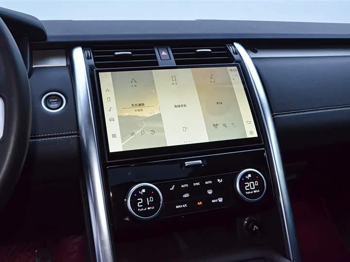 Фото 14 - Land Rover Discovery