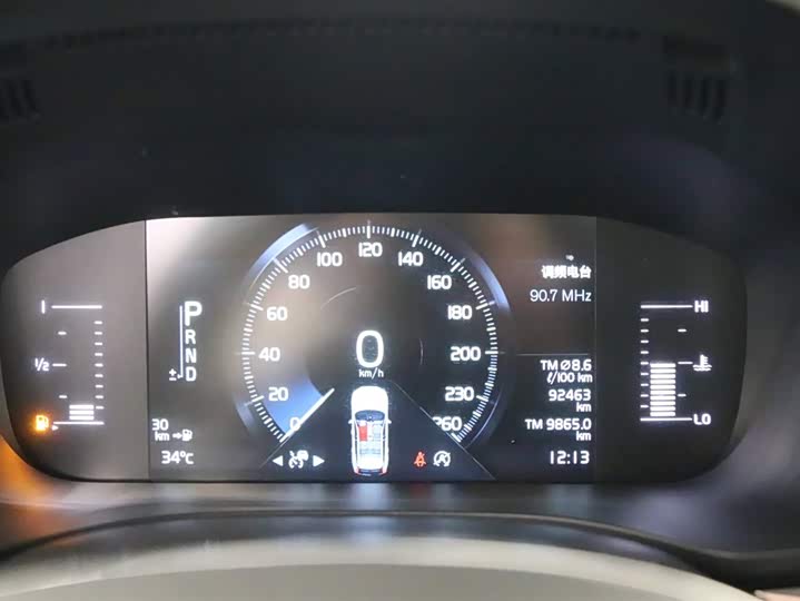 Фото 7 - Volvo XC60