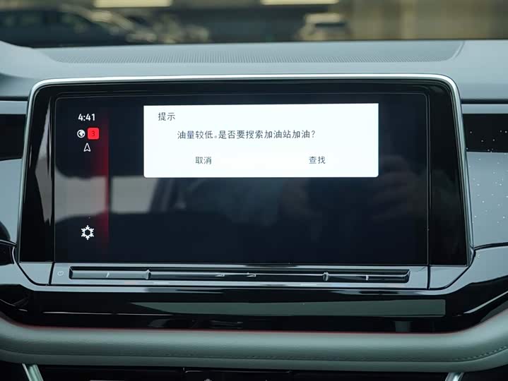 Фото 19 - Volkswagen Teramont Pro