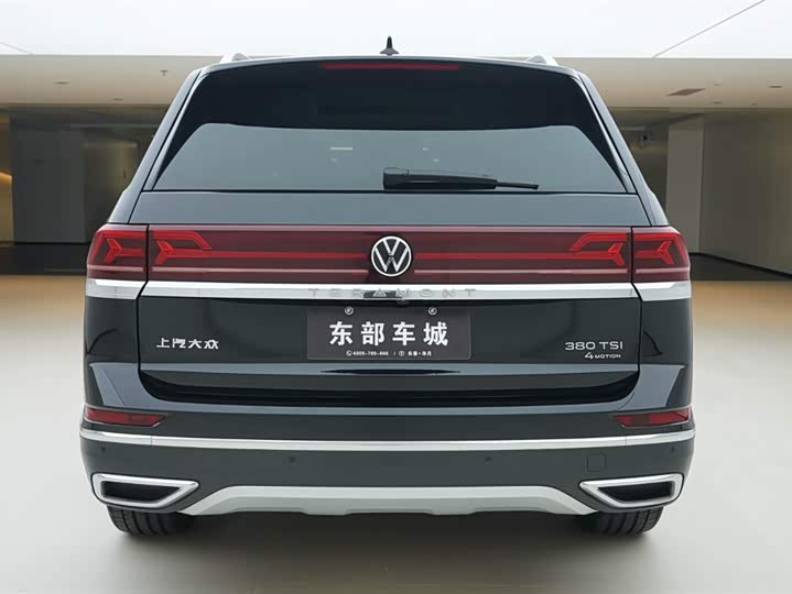 Фото 5 - Volkswagen Teramont Pro