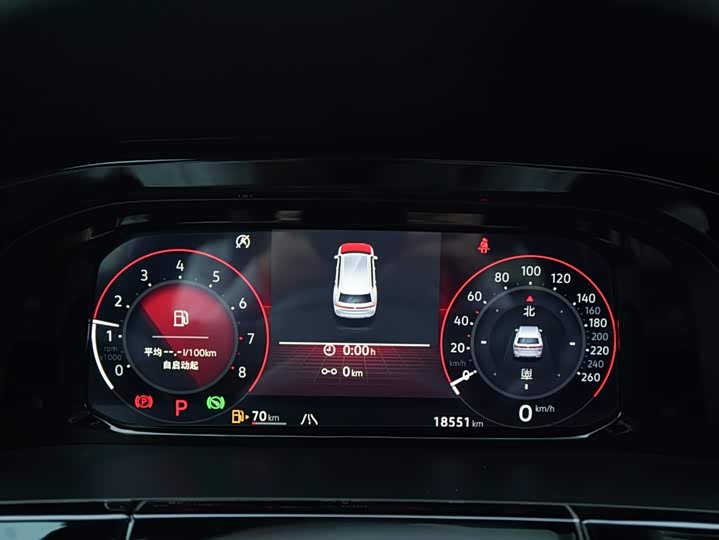 Фото 7 - Volkswagen Teramont Pro