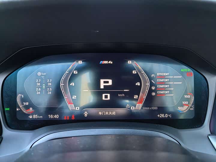 Фото 12 - BMW M4