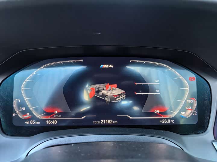 Фото 14 - BMW M4