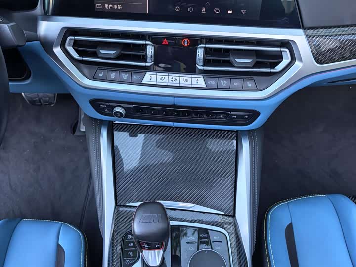 Фото 22 - BMW M4