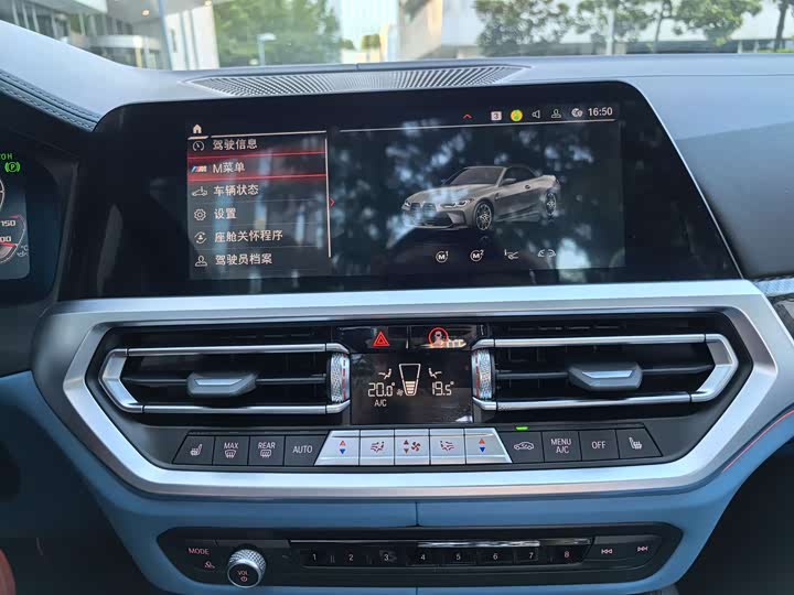 Фото 34 - BMW M4